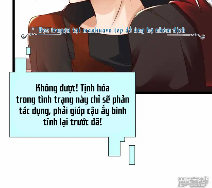 Nữ Thần Giúp Tôi Trở Thành Học Bá Chapter 19 - Trang 3