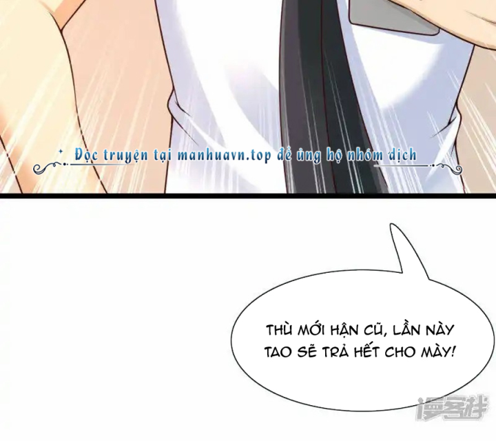 Nữ Thần Giúp Tôi Trở Thành Học Bá Chapter 20 - Trang 2