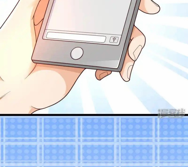 Nữ Thần Giúp Tôi Trở Thành Học Bá Chapter 20 - Trang 2