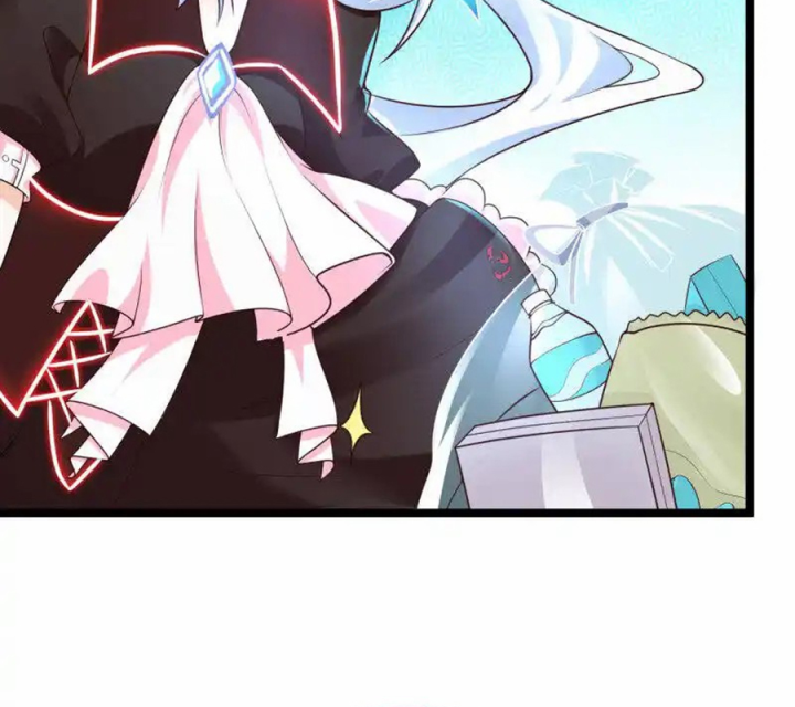 Nữ Thần Giúp Tôi Trở Thành Học Bá Chapter 20 - Trang 2