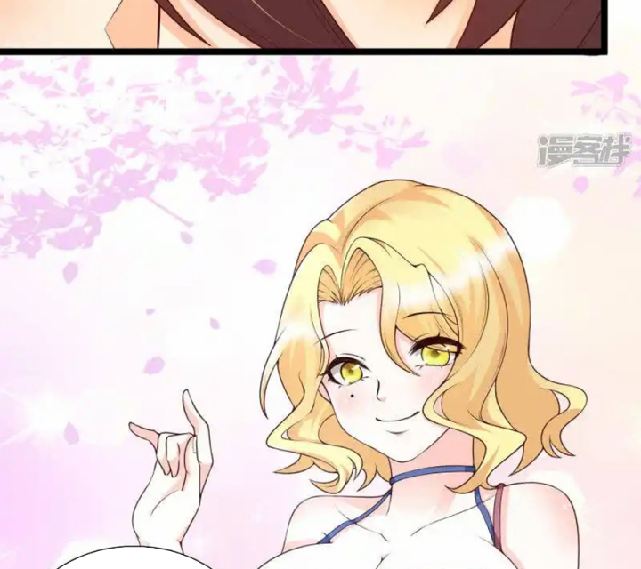 Nữ Thần Giúp Tôi Trở Thành Học Bá Chapter 20 - Trang 2