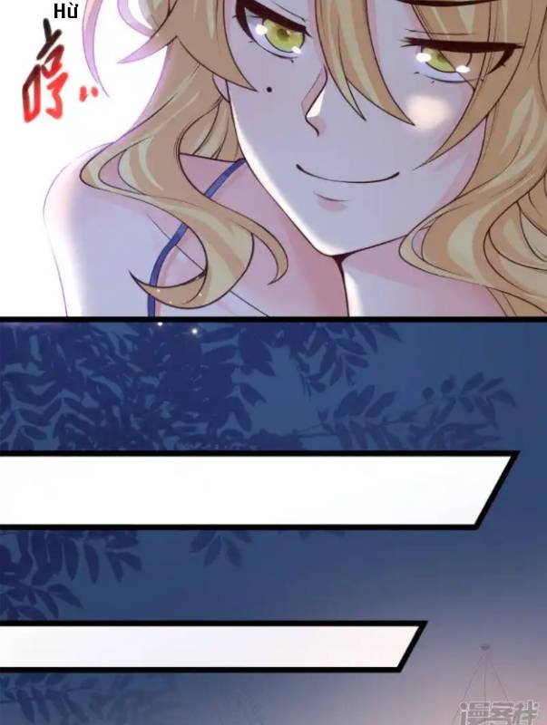 Nữ Thần Giúp Tôi Trở Thành Học Bá Chapter 21 - Trang 2