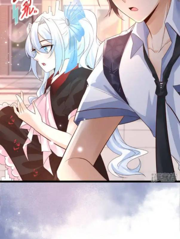 Nữ Thần Giúp Tôi Trở Thành Học Bá Chapter 21 - Trang 2