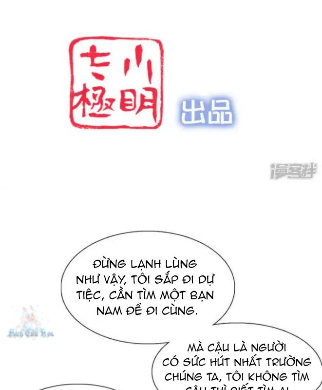 Nữ Thần Giúp Tôi Trở Thành Học Bá Chapter 21 - Trang 2