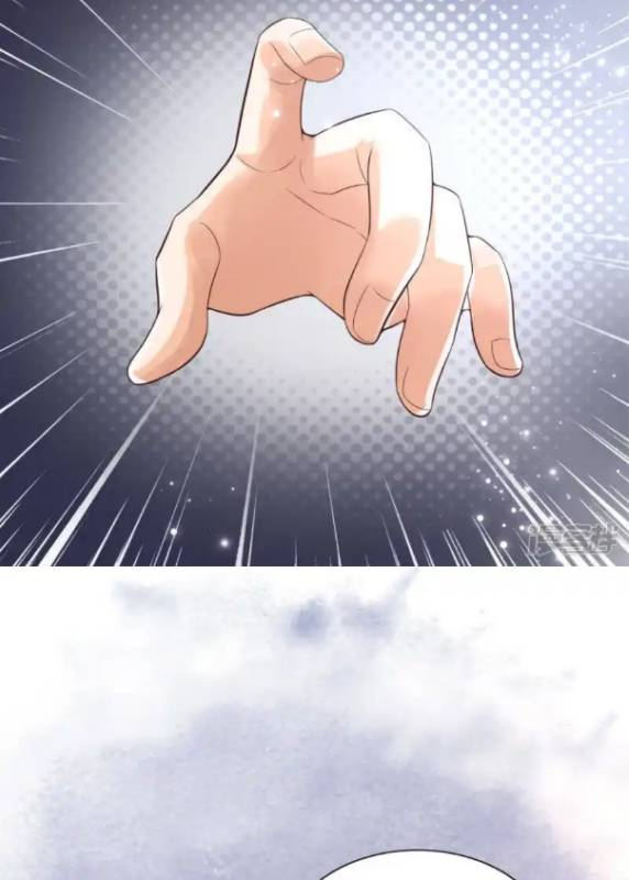 Nữ Thần Giúp Tôi Trở Thành Học Bá Chapter 21 - Trang 2