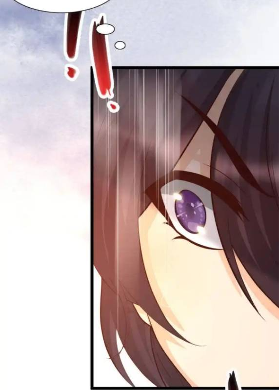 Nữ Thần Giúp Tôi Trở Thành Học Bá Chapter 21 - Trang 2