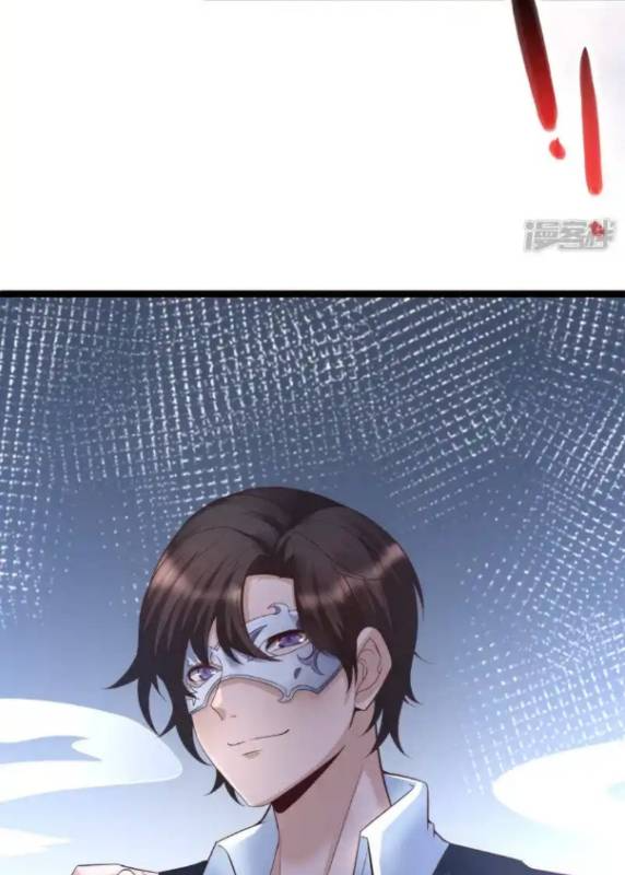 Nữ Thần Giúp Tôi Trở Thành Học Bá Chapter 21 - Trang 2