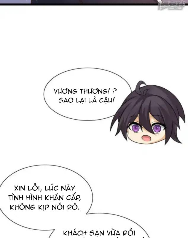 Nữ Thần Giúp Tôi Trở Thành Học Bá Chapter 21 - Trang 2