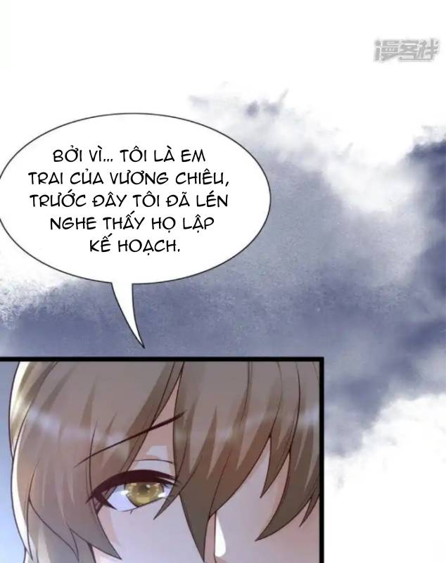 Nữ Thần Giúp Tôi Trở Thành Học Bá Chapter 21 - Trang 2