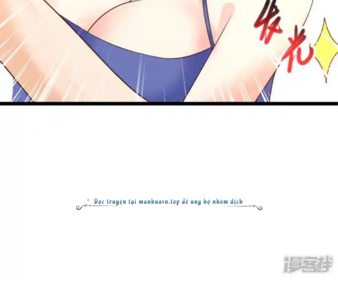 Nữ Thần Giúp Tôi Trở Thành Học Bá Chapter 21 - Trang 2