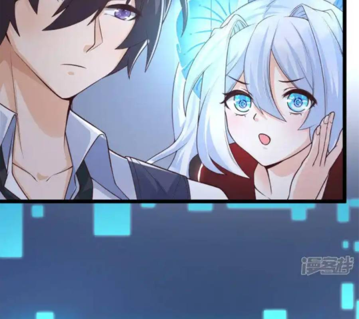 Nữ Thần Giúp Tôi Trở Thành Học Bá Chapter 22 - Trang 3