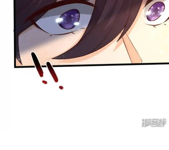 Nữ Thần Giúp Tôi Trở Thành Học Bá Chapter 22 - Trang 3