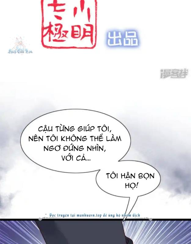Nữ Thần Giúp Tôi Trở Thành Học Bá Chapter 22 - Trang 3