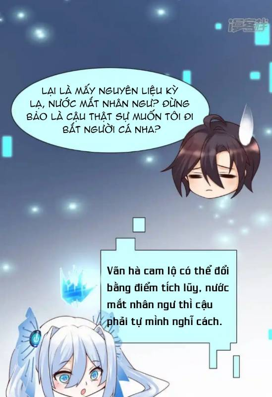 Nữ Thần Giúp Tôi Trở Thành Học Bá Chapter 22 - Trang 3