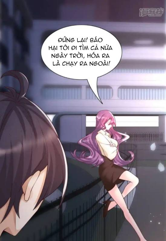 Nữ Thần Giúp Tôi Trở Thành Học Bá Chapter 22 - Trang 3