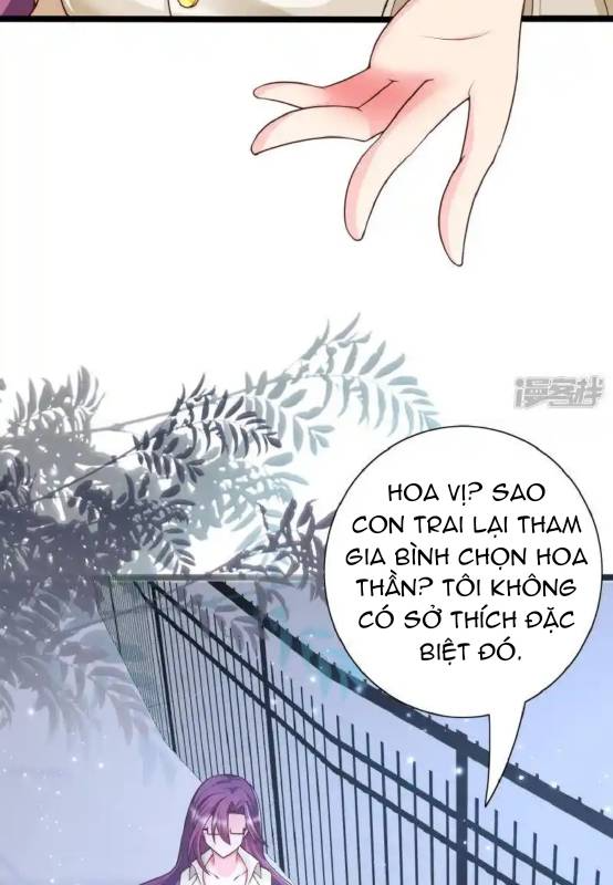 Nữ Thần Giúp Tôi Trở Thành Học Bá Chapter 22 - Trang 3