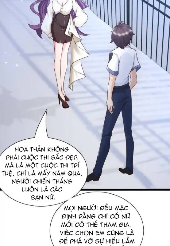 Nữ Thần Giúp Tôi Trở Thành Học Bá Chapter 22 - Trang 3