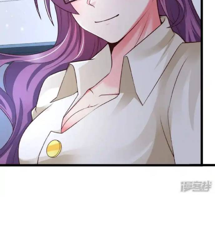 Nữ Thần Giúp Tôi Trở Thành Học Bá Chapter 22 - Trang 3