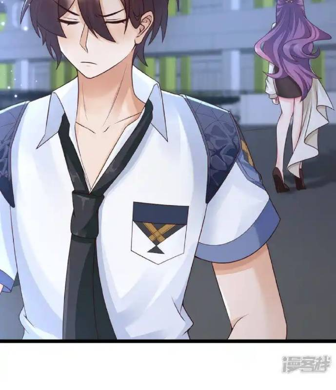 Nữ Thần Giúp Tôi Trở Thành Học Bá Chapter 22 - Trang 3