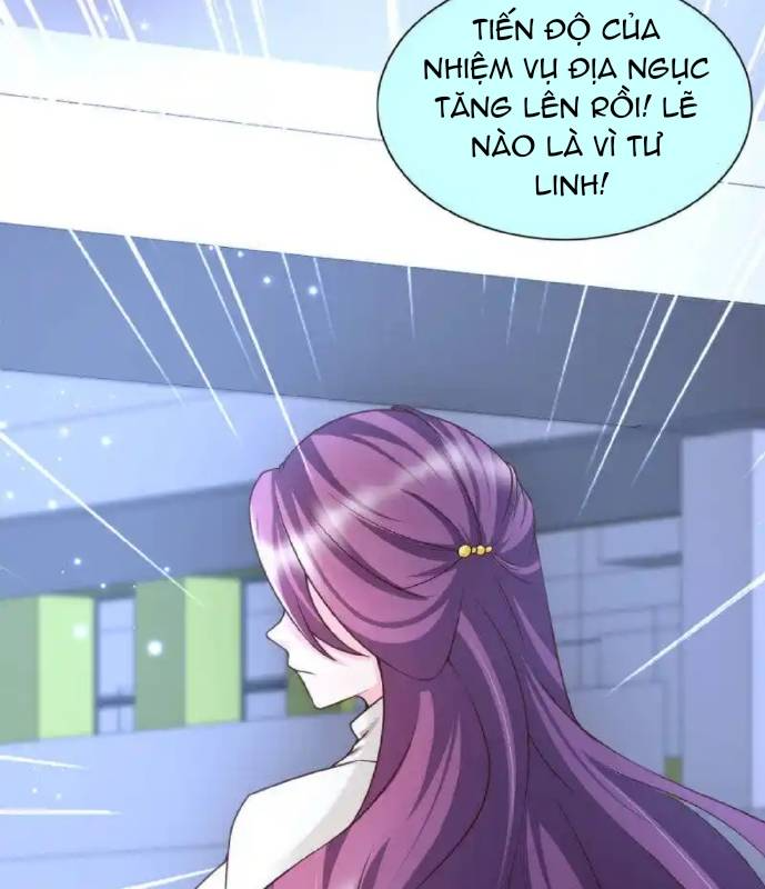 Nữ Thần Giúp Tôi Trở Thành Học Bá Chapter 22 - Trang 3