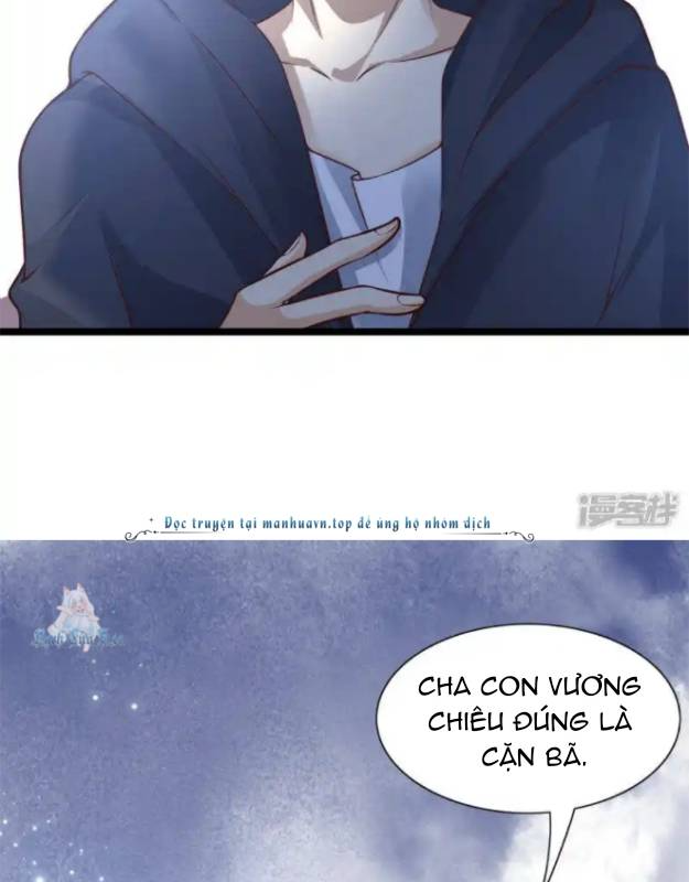 Nữ Thần Giúp Tôi Trở Thành Học Bá Chapter 22 - Trang 3