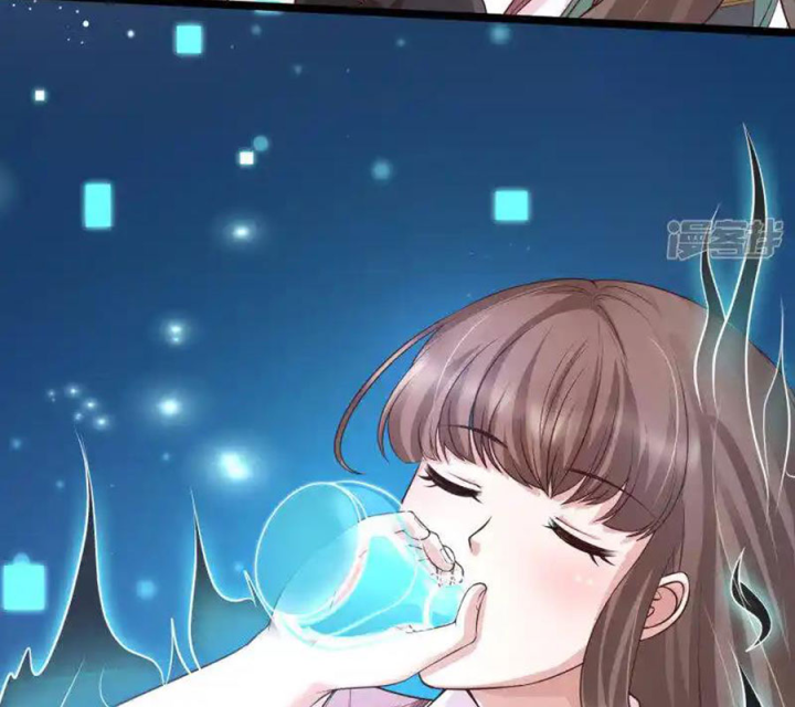 Nữ Thần Giúp Tôi Trở Thành Học Bá Chapter 23 - Trang 2