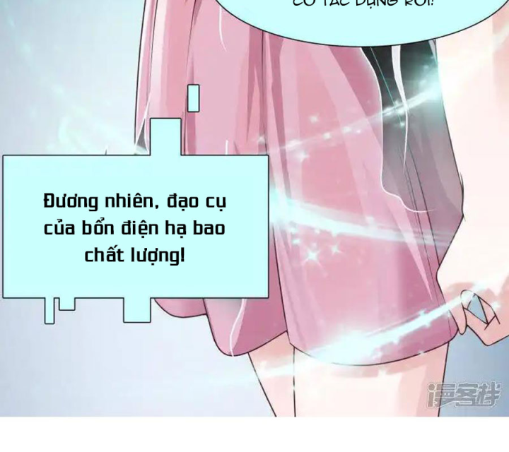 Nữ Thần Giúp Tôi Trở Thành Học Bá Chapter 23 - Trang 2