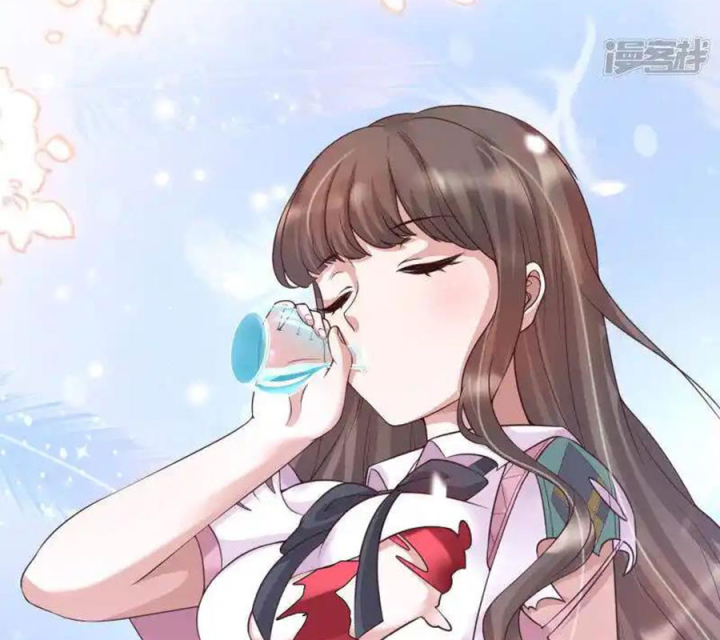 Nữ Thần Giúp Tôi Trở Thành Học Bá Chapter 23 - Trang 2