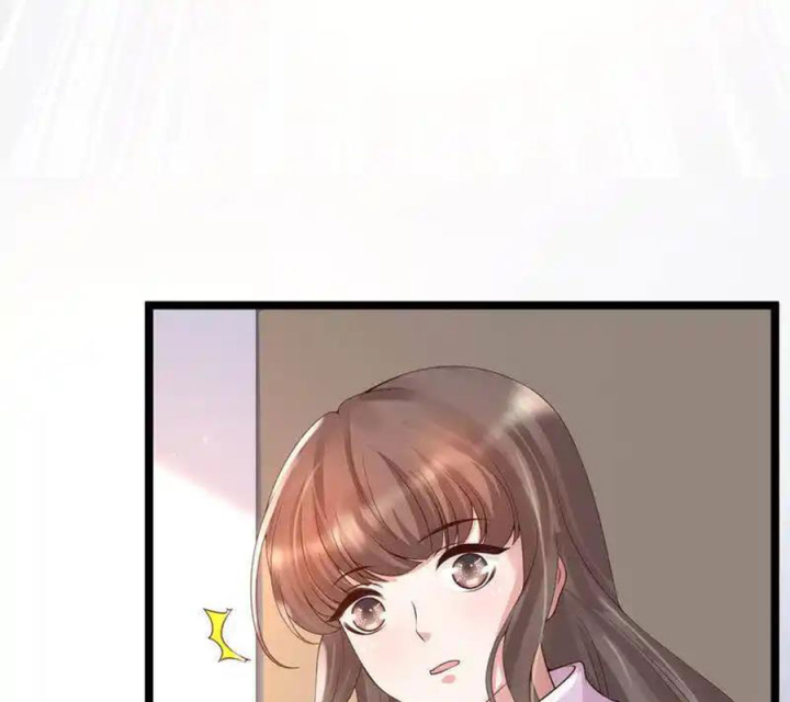 Nữ Thần Giúp Tôi Trở Thành Học Bá Chapter 23 - Trang 2