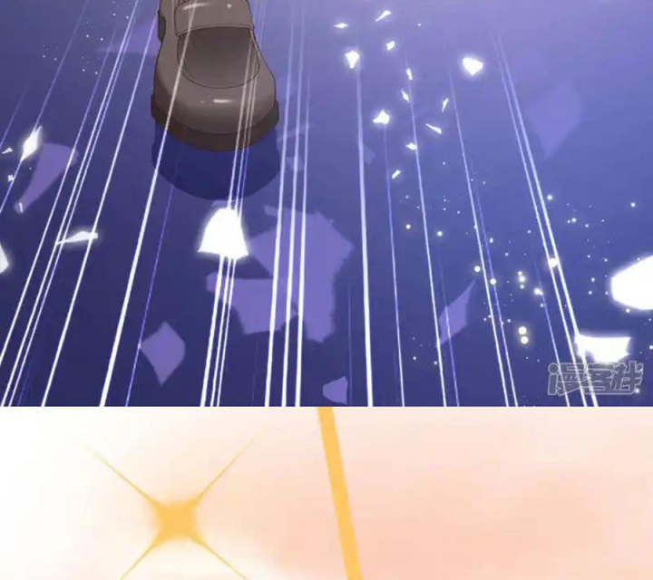 Nữ Thần Giúp Tôi Trở Thành Học Bá Chapter 23 - Trang 2