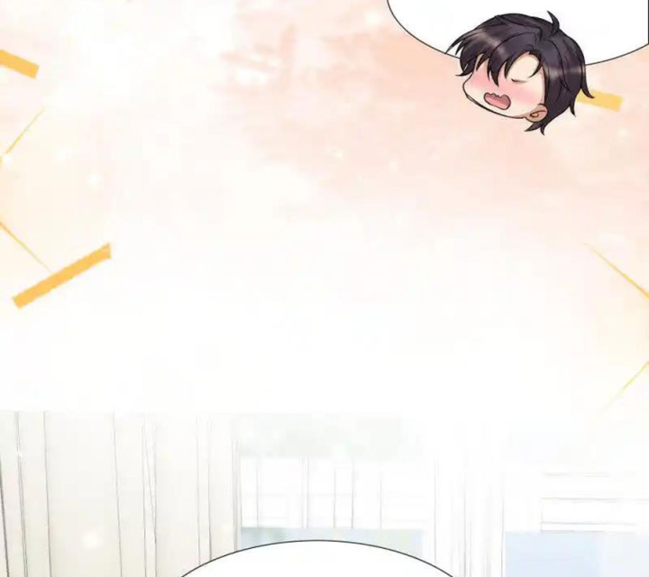 Nữ Thần Giúp Tôi Trở Thành Học Bá Chapter 23 - Trang 2