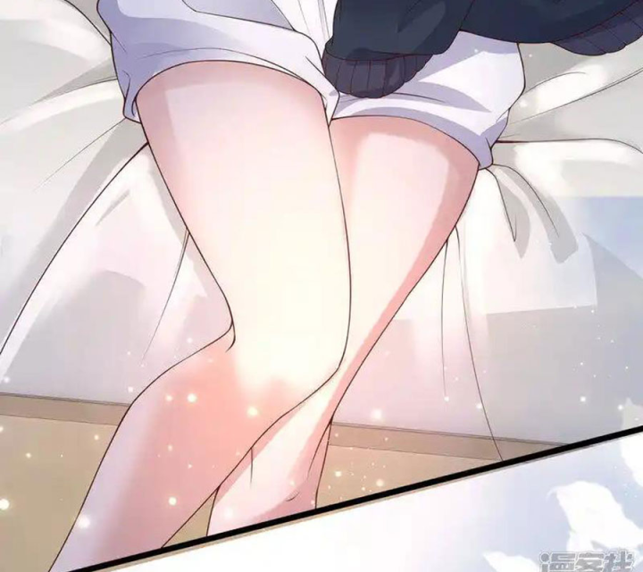 Nữ Thần Giúp Tôi Trở Thành Học Bá Chapter 23 - Trang 2