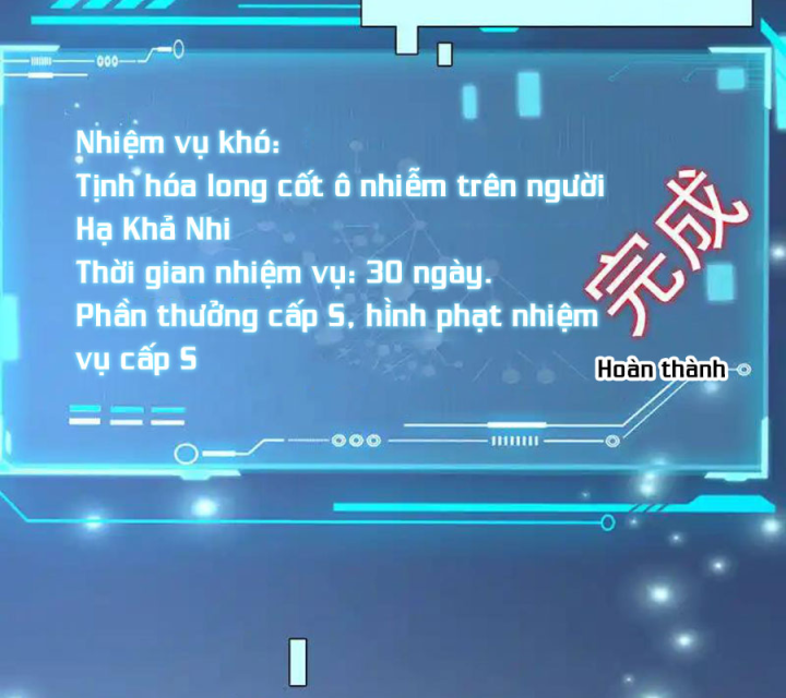 Nữ Thần Giúp Tôi Trở Thành Học Bá Chapter 23 - Trang 2