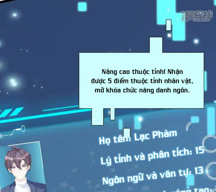 Nữ Thần Giúp Tôi Trở Thành Học Bá Chapter 23 - Trang 2