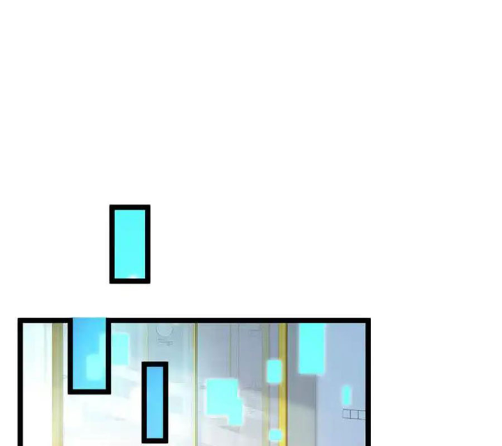 Nữ Thần Giúp Tôi Trở Thành Học Bá Chapter 23 - Trang 2