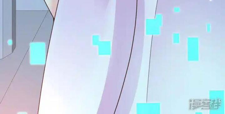 Nữ Thần Giúp Tôi Trở Thành Học Bá Chapter 23 - Trang 2