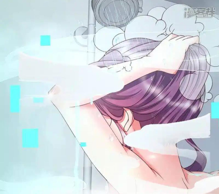 Nữ Thần Giúp Tôi Trở Thành Học Bá Chapter 24 - Next Chapter 25