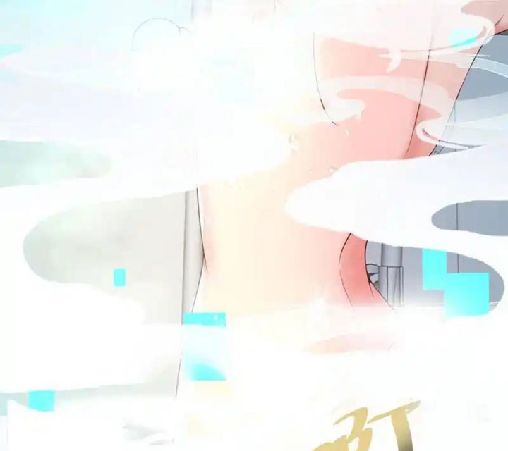 Nữ Thần Giúp Tôi Trở Thành Học Bá Chapter 24 - Next Chapter 25