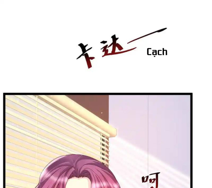 Nữ Thần Giúp Tôi Trở Thành Học Bá Chapter 24 - Next Chapter 25