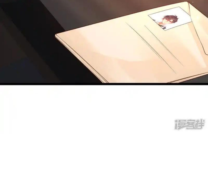Nữ Thần Giúp Tôi Trở Thành Học Bá Chapter 24 - Next Chapter 25