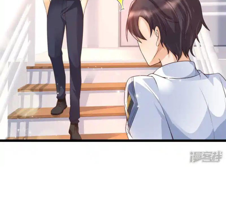 Nữ Thần Giúp Tôi Trở Thành Học Bá Chapter 24 - Next Chapter 25