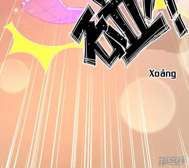 Nữ Thần Giúp Tôi Trở Thành Học Bá Chapter 24 - Next Chapter 25