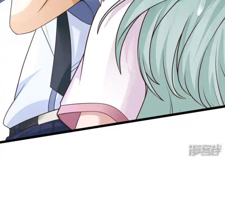 Nữ Thần Giúp Tôi Trở Thành Học Bá Chapter 24 - Next Chapter 25