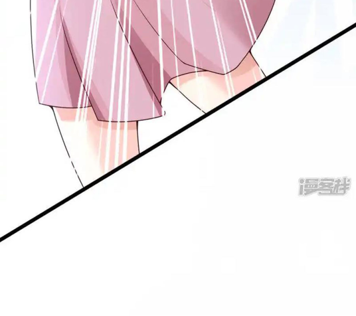 Nữ Thần Giúp Tôi Trở Thành Học Bá Chapter 24 - Next Chapter 25