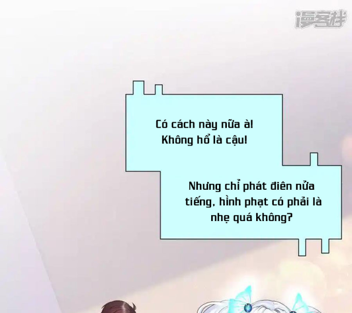 Nữ Thần Giúp Tôi Trở Thành Học Bá Chapter 24 - Next Chapter 25