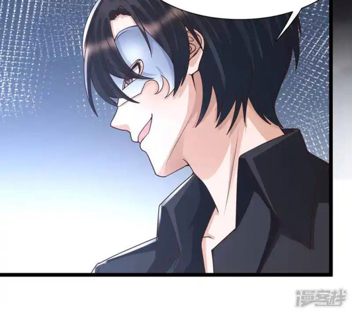 Nữ Thần Giúp Tôi Trở Thành Học Bá Chapter 24 - Next Chapter 25