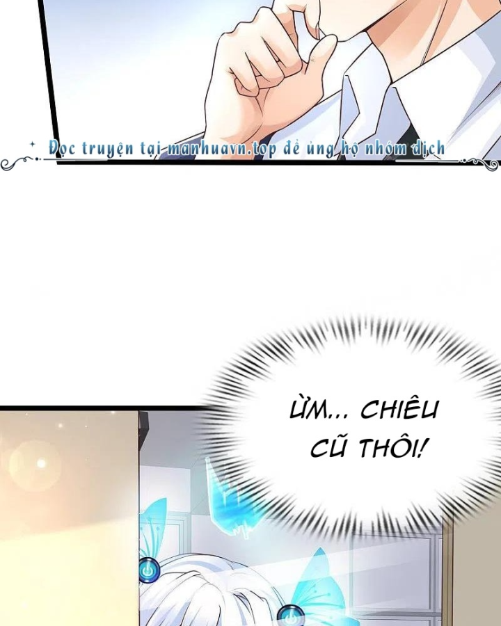 Nữ Thần Giúp Tôi Trở Thành Học Bá Chapter 25 - Trang 3