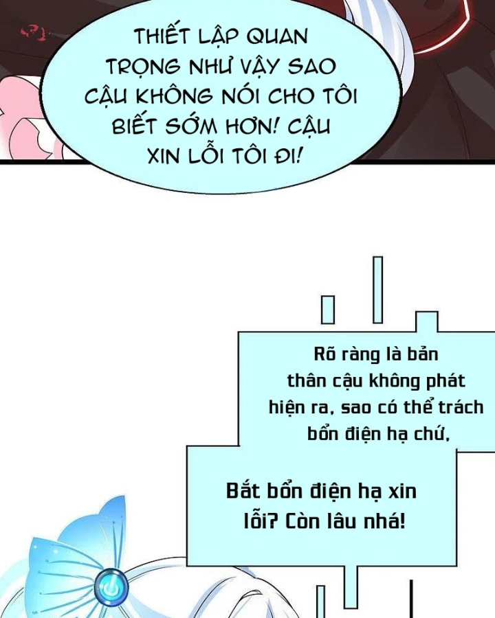 Nữ Thần Giúp Tôi Trở Thành Học Bá Chapter 25 - Trang 3