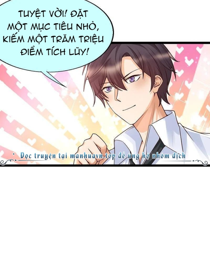 Nữ Thần Giúp Tôi Trở Thành Học Bá Chapter 25 - Trang 3