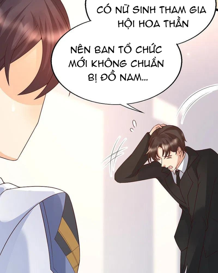 Nữ Thần Giúp Tôi Trở Thành Học Bá Chapter 26 - Trang 3